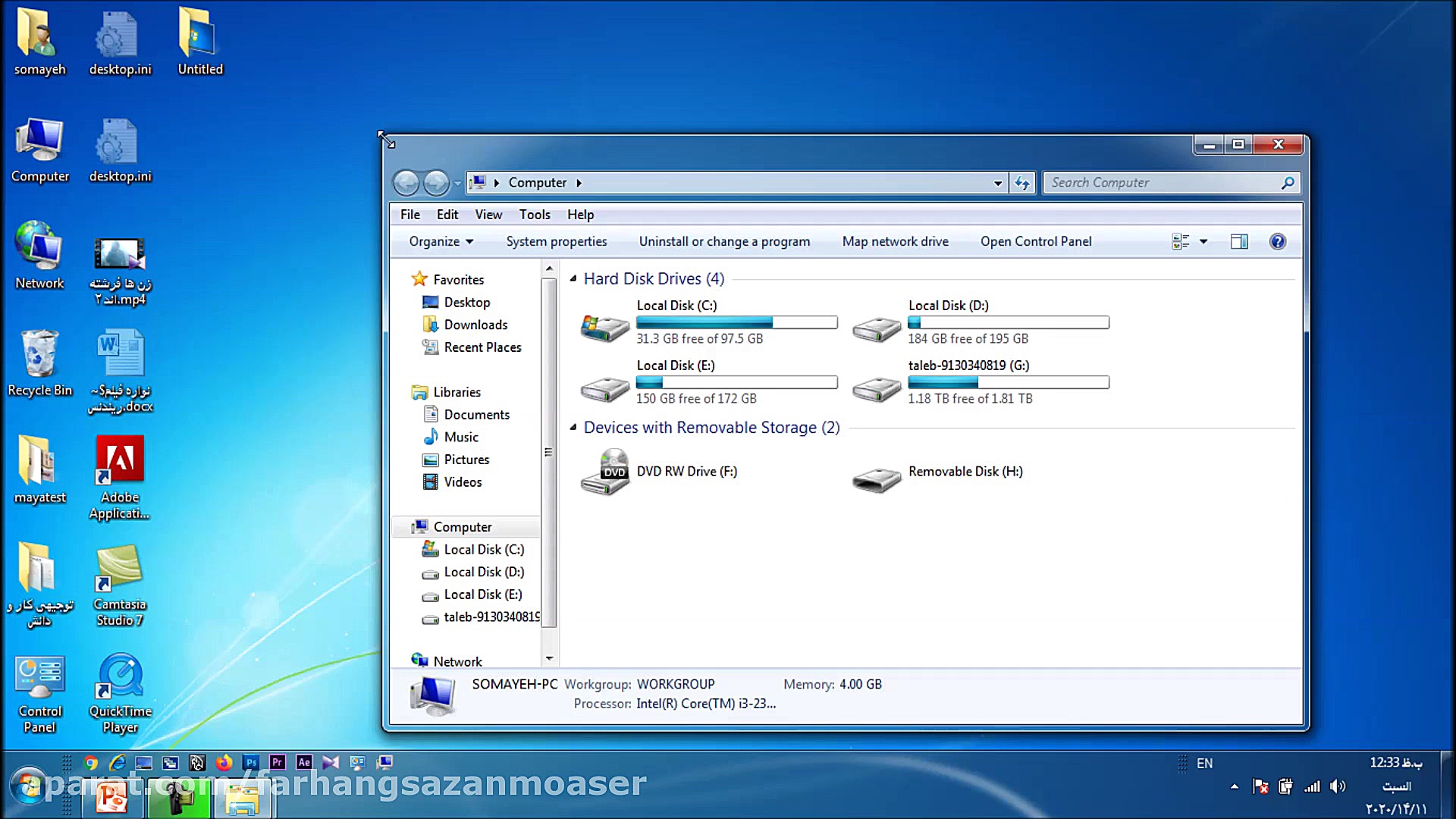 تغییر اندازه پنچره ها