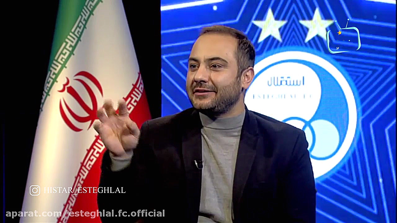 خلاصه بازی استقلال  صنعت نفت