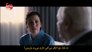 تریلر فیلم «پدر» ب...