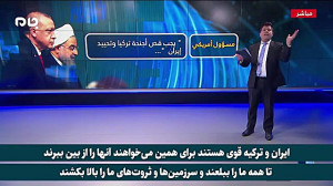 مجری مشهور شبکه الحوار  نفع کش...