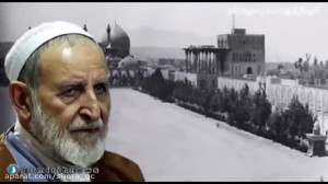 زندگینامه مرحوم آیت الله محمد...