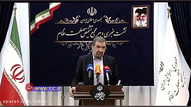 در ترور شهید فخری‌زاده از تیرب...