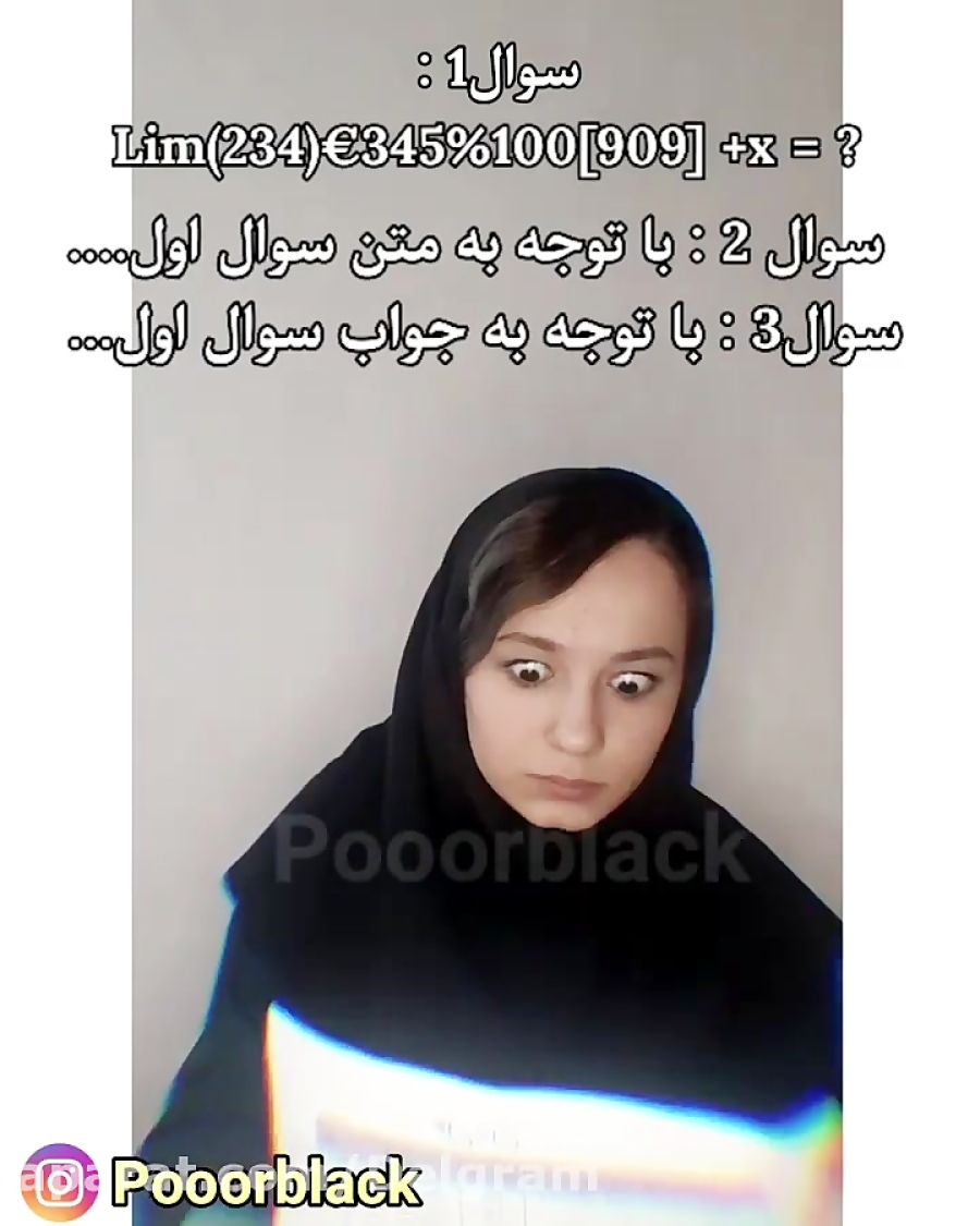 طنز فوق العاده خنده دار پریسا...