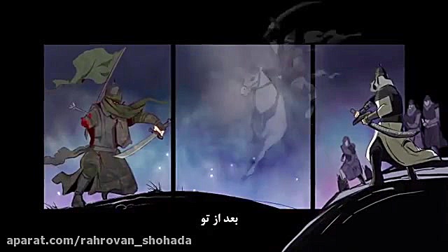 ترانه بعد از تو ( after you )...