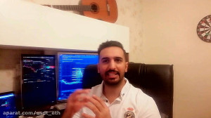 سود و زیان بلند مدت ما ربطی به...