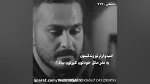 میلاد کی مرام