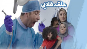 کلیپ طنز جدید مستفا آزاد حلقه...