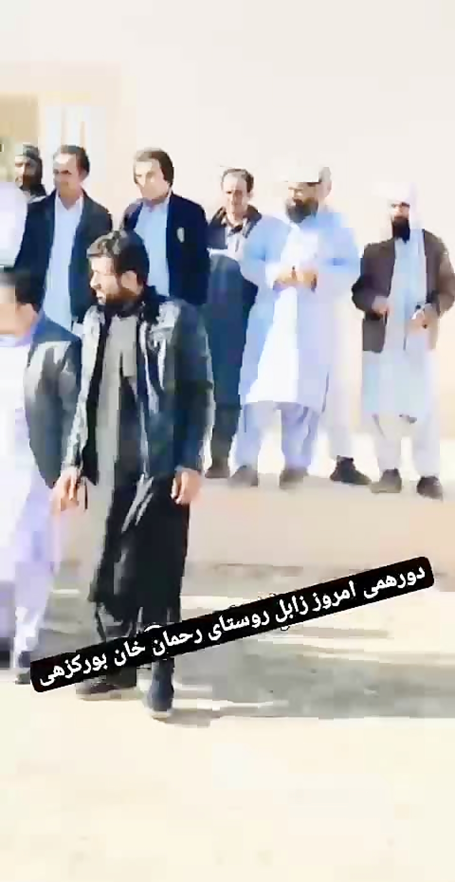 دور همی برادران بورک زایی روست...