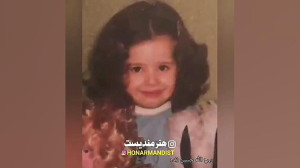 ویدیو جالب از گذر زمان و چهره...