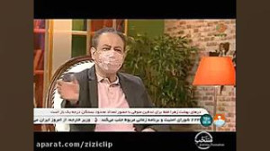 ازکجا بدنیم آنفولانزا گرفتیم ی...