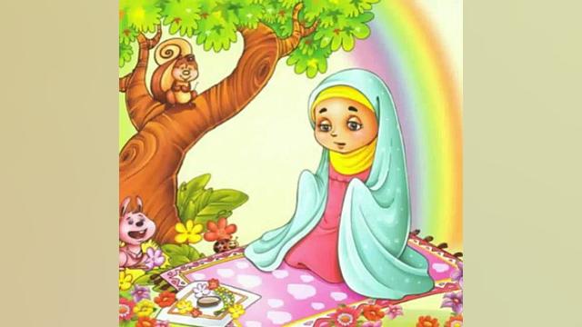 کلیپ با موضوع نماز توسط مریم ب...