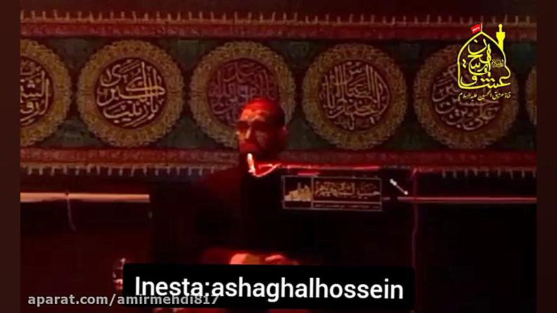 الخطیب الحسینی شیخ هانی دریس