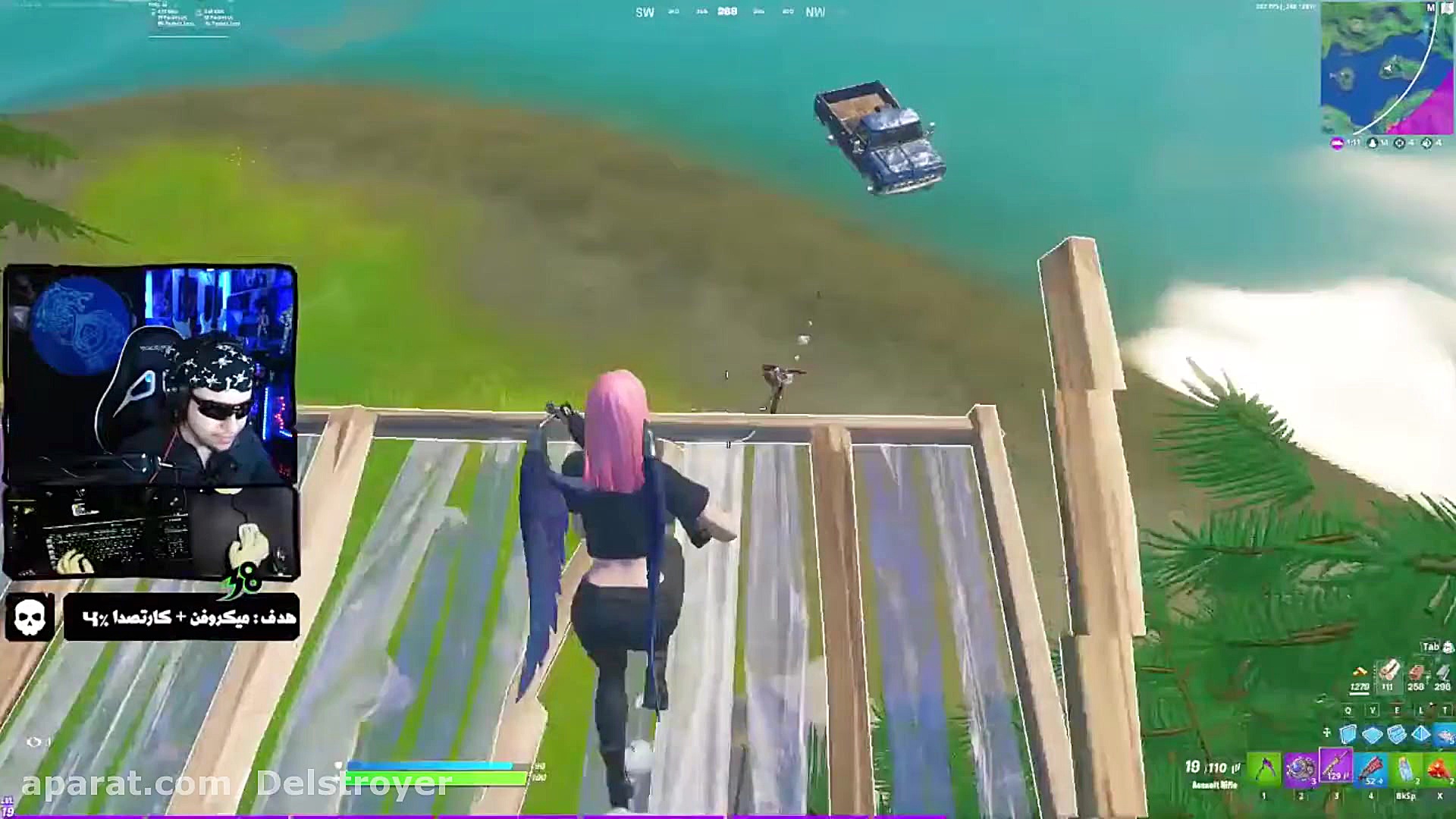 گیمپلی فورتنایت با کاوه k2delt...