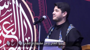 سولفولي  محمد الجنامی