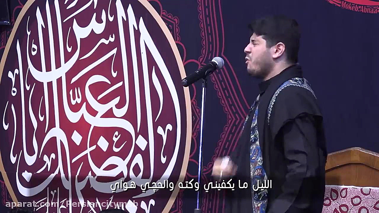 سولفولي  محمد الجنامی