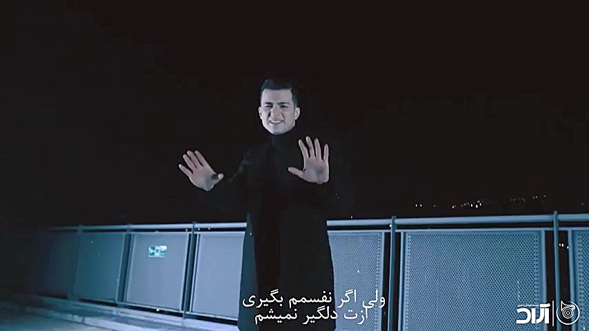 تیزر آهنگ جدید علی نواب  التما...