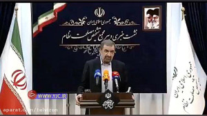 فوری؛ ترور فخریزاده با تیربار...