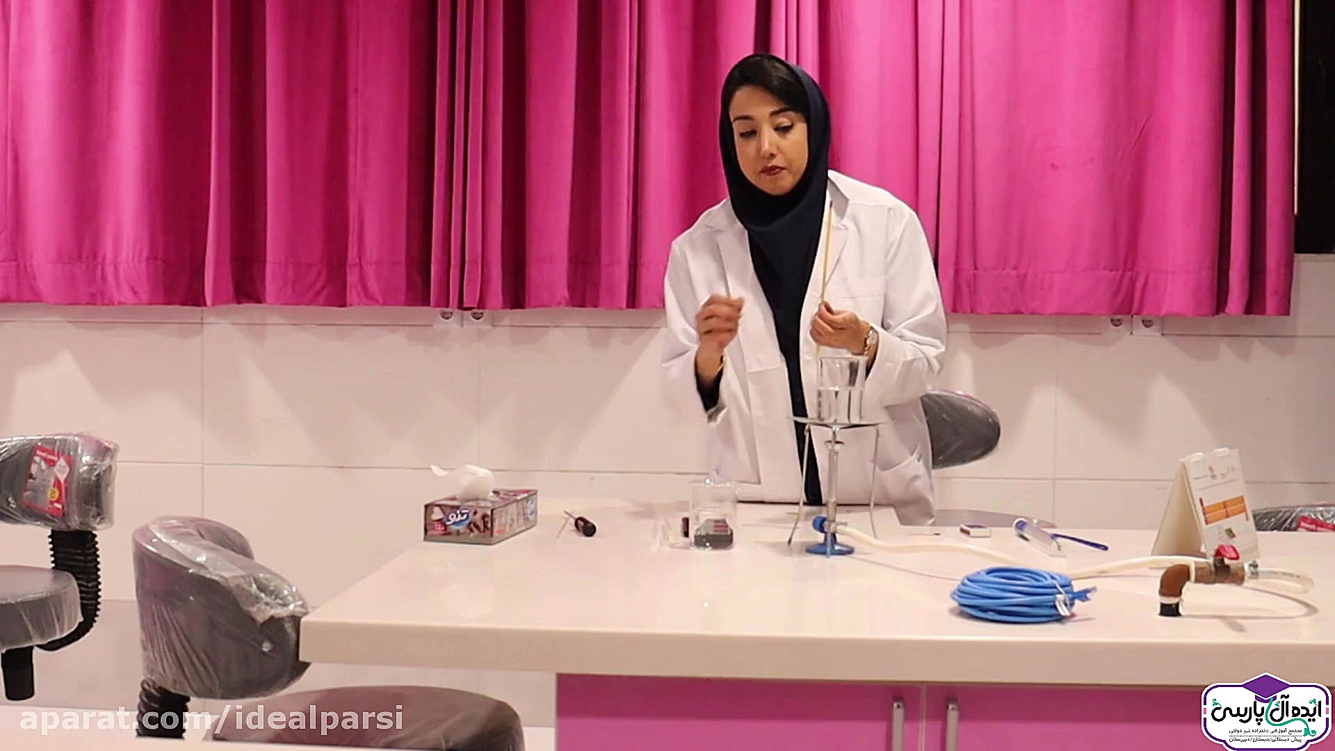 تدریس کتاب علوم  فصل 3  انواع...