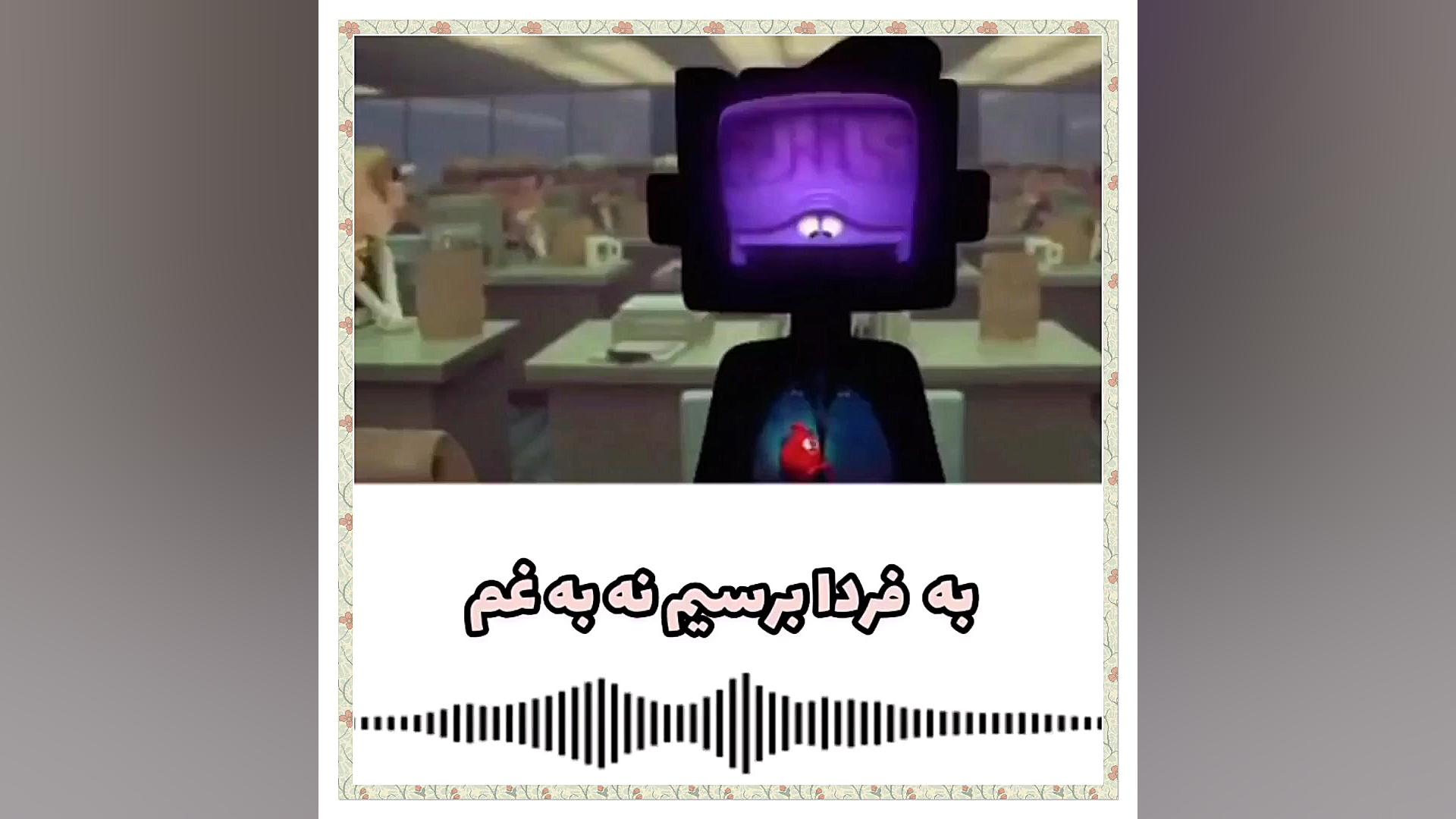 اهنگ و كليپ عالي و عاشقانه برا...