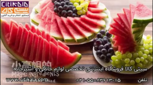 تزیین هندوانه شب یلدایی