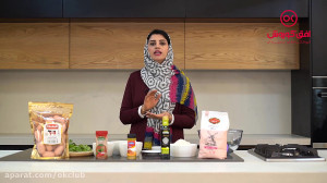 چنگال طلایی پیتزا مینی کالزونه