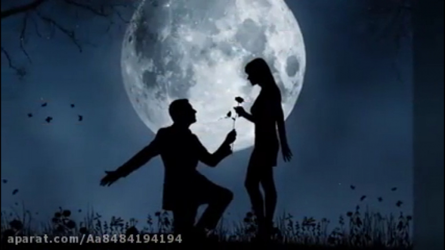 آهنگ عاشقانه شب یلدا = شب تنها...