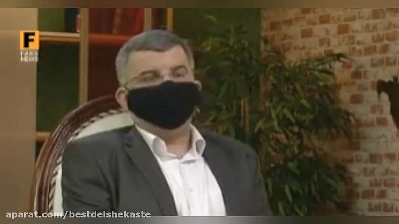 ایرج حریرچی مهم‌ترین نگرانی ما...