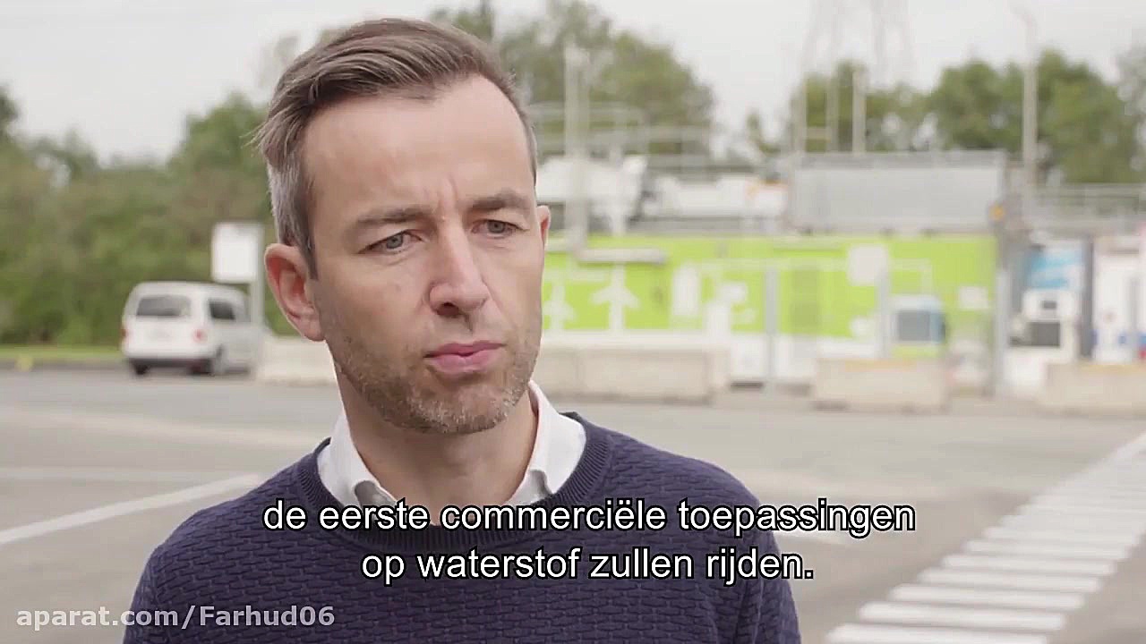 کشنده داف با سوخت هیدروژن