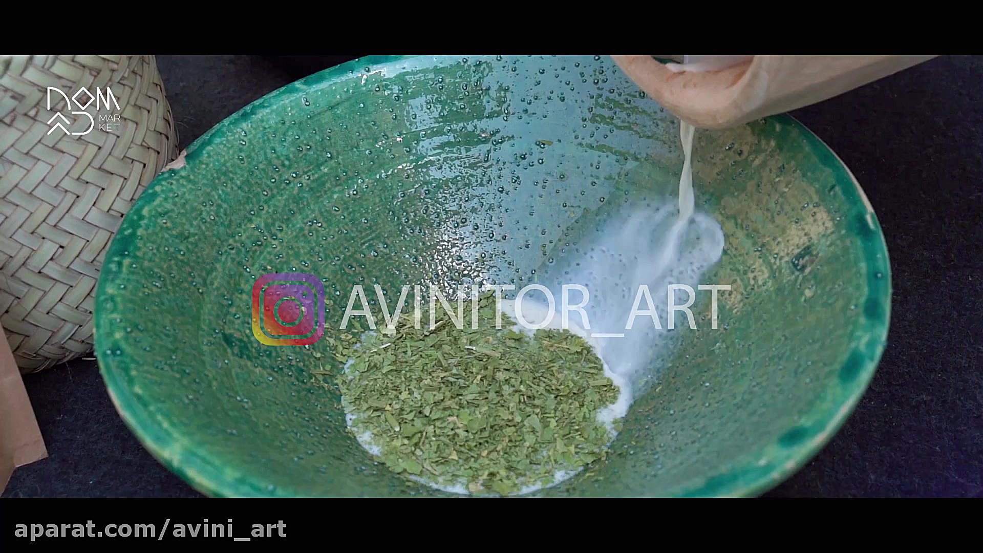 تیزر ساب ساخت عشایر