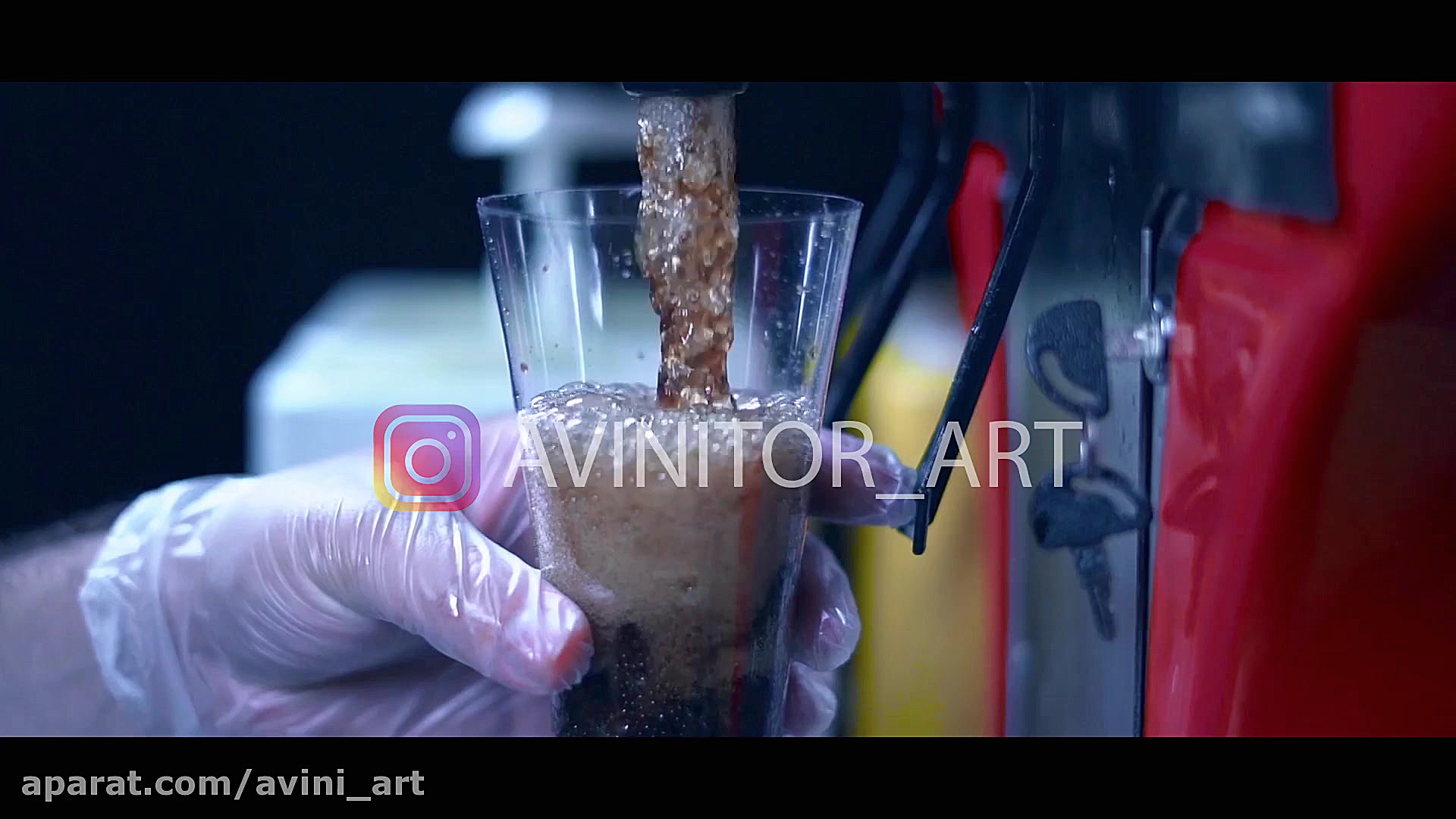 تیزر پیتزای مانگو