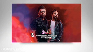 قلاب  میثم ابراهیمی و مهدی امی...