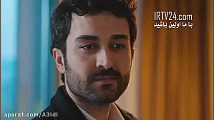 سریال گودال دوبله فارسی قسمت پ...