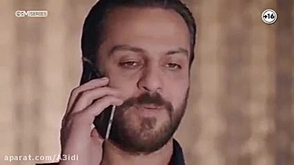 سریال گودال دوبله فارسی قسمت ۴...