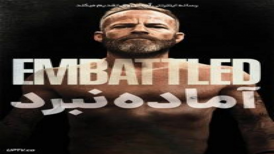 دانلود فیلم آمریکائی اکشن آماده نبرد ۲۰۲۰  | دوبله فارسی | هندی اکشن | فیلم زمان6618ثانیه