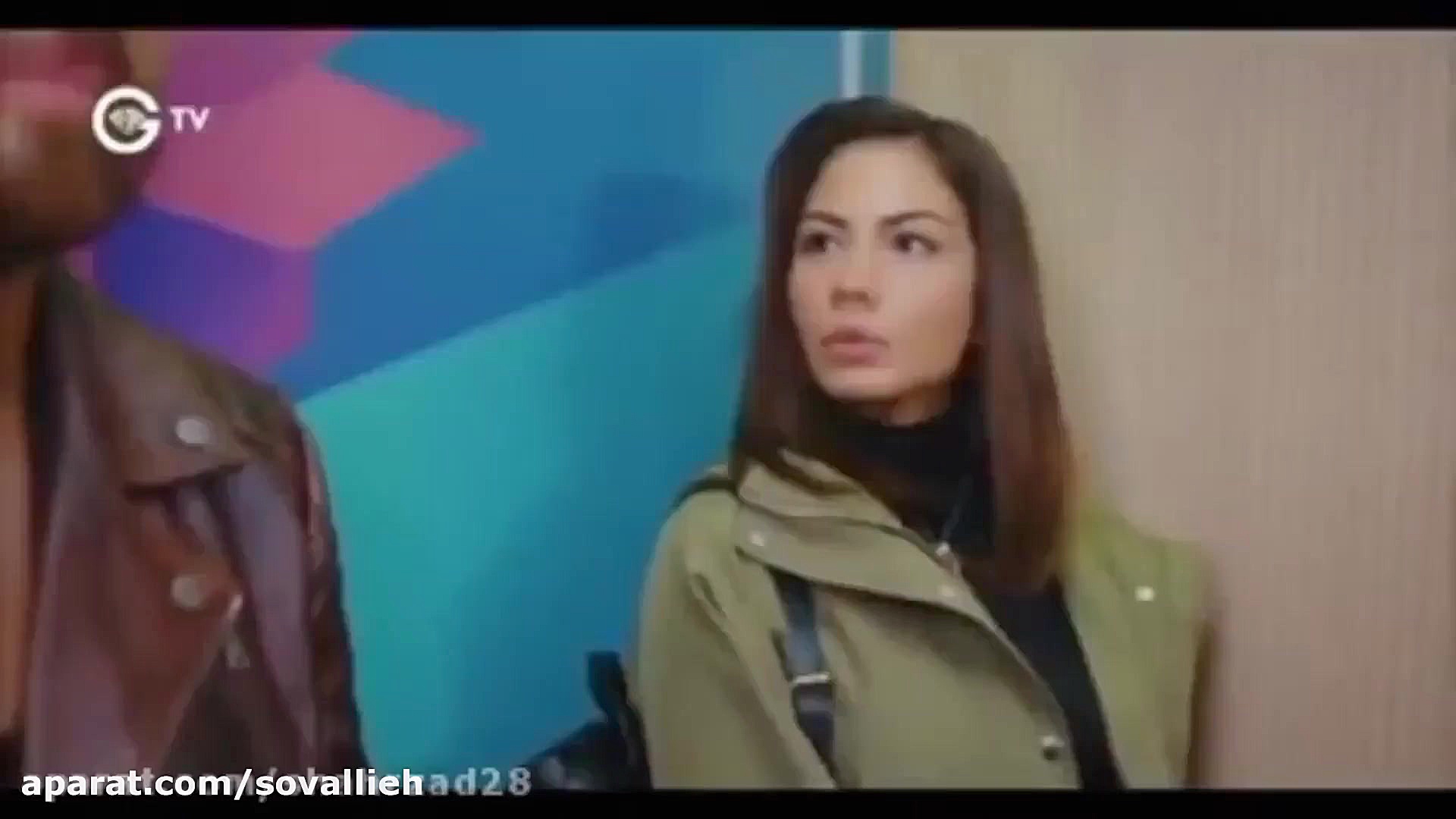 میکس عطر عشق