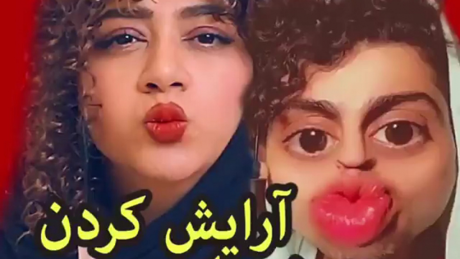 کلیپ طنز خنده دار سرنا امینی...