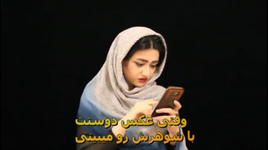 کلیپ طنز خنده دار سرنا امینی...