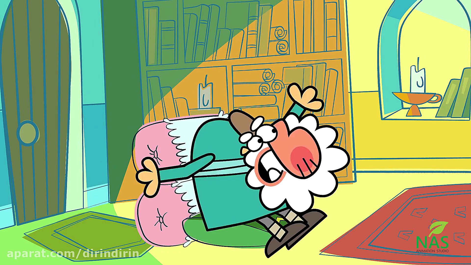 دیرین دیرین  اتاق خالی