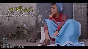 کلیپ دعای الهی عظم البلا (جدید...
