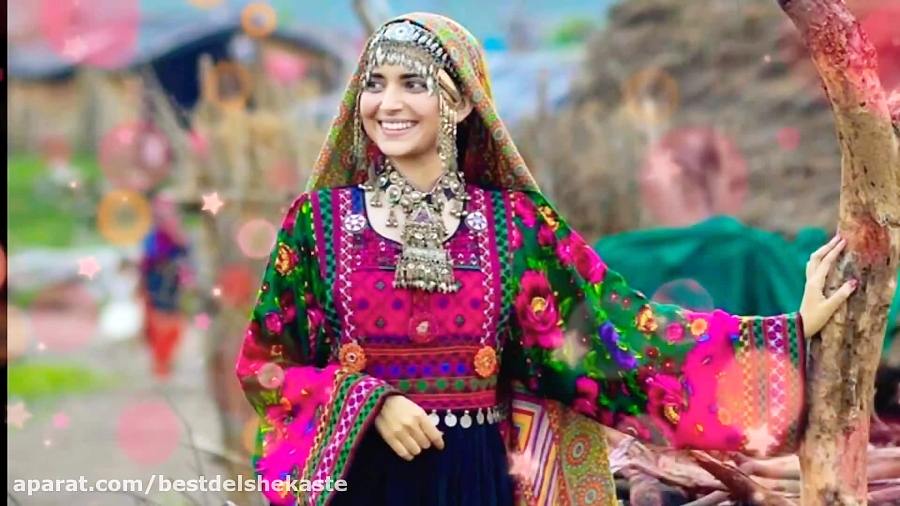 آهنگ شاد افغانی گل دختر افغان