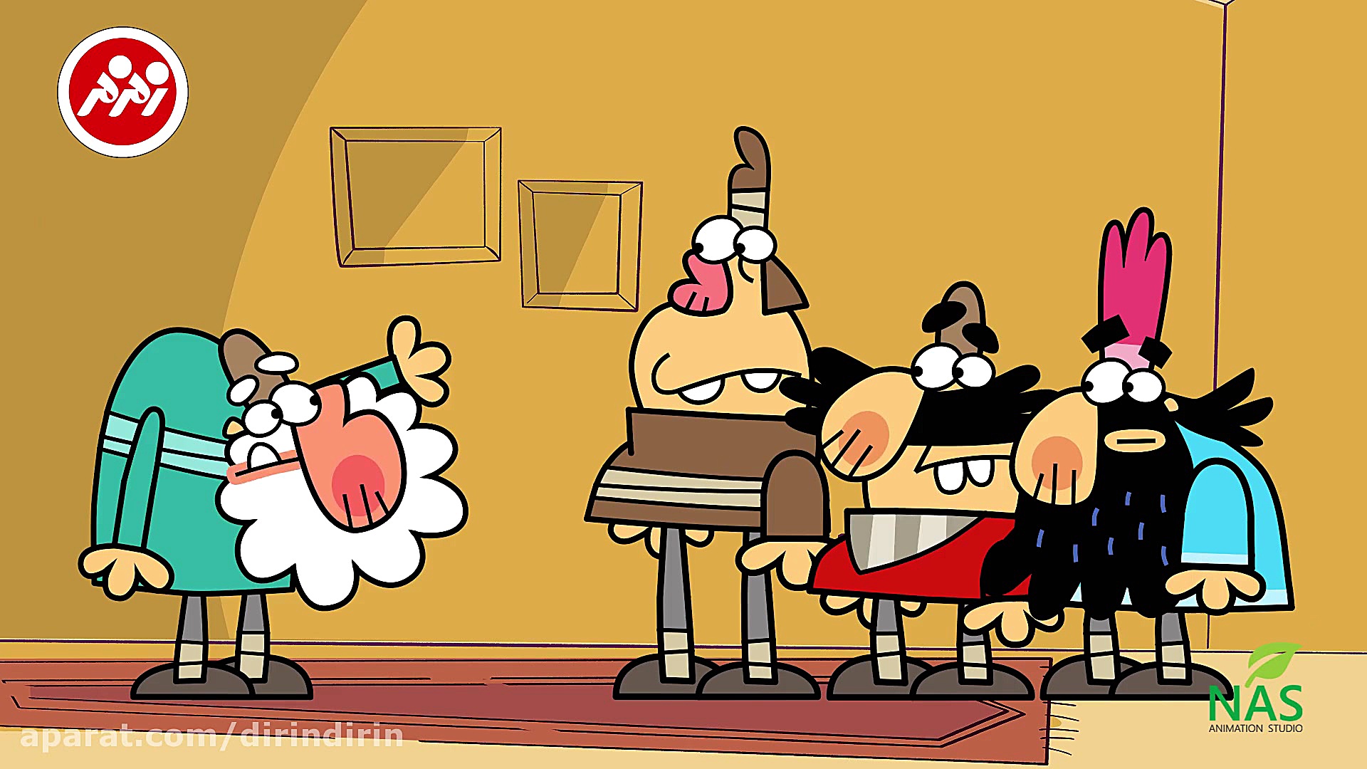 دیرین دیرین  معکوس