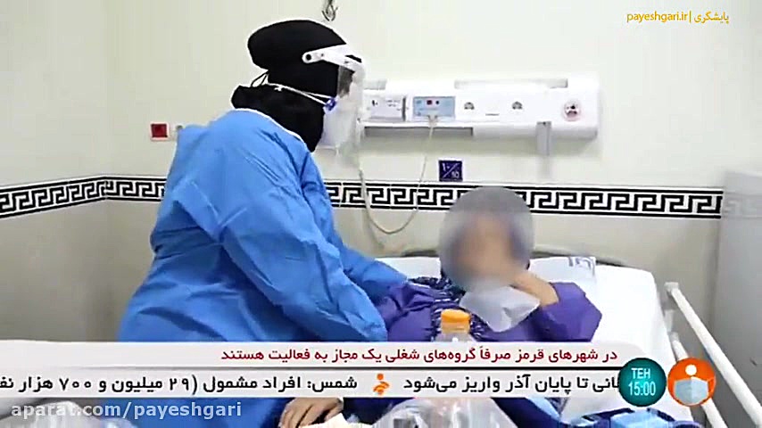 کمک معیشتی 100 هزار تومانی تا...