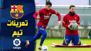 بازگشت به تمرینات با مهارت و گ...