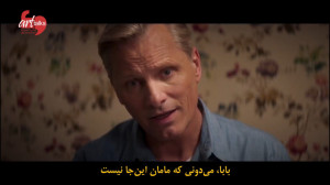تریلر فیلم «سقوط»...