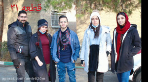 "قطعه ۳۱"فیلم جدید ا...