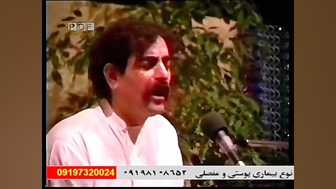 کیهان کلهر کنسرت شهرام ناظری