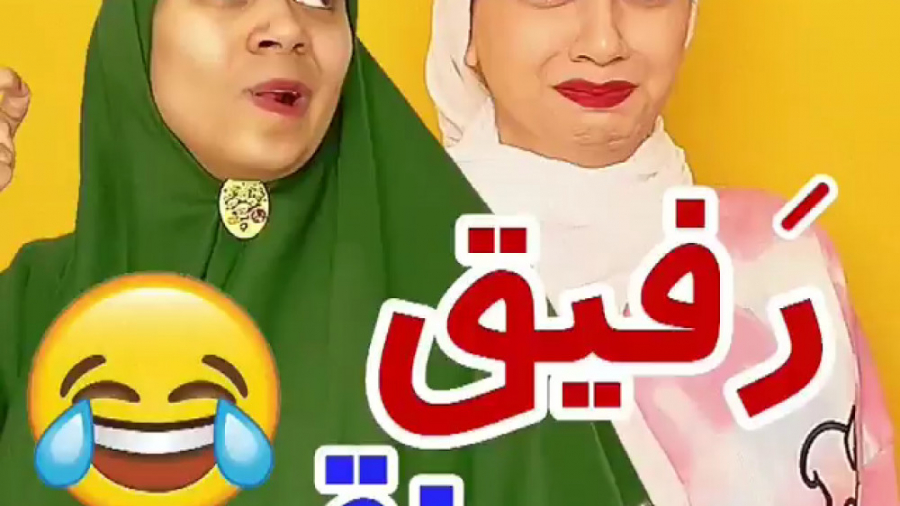 کلیپ طنز خنده دار سرنا امینی...