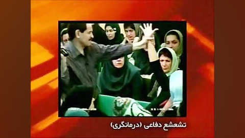 جن زدگی در کلاس های عرفان حلقه...