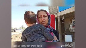 وضعیت سیل زدگان شهر وحدتیه بعد...