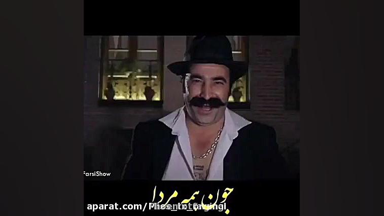 کلیپ تبریک شب یلدا | آهنگ شب ی...